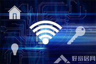 全屋智能高速發展展望 2022年智能家居十大預測解析